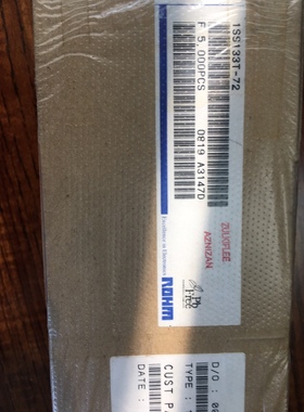 1SS133T-72  DIP二极管 快速二极管 1SS133ROHM