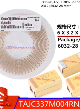 TAJC337K004RNJ 贴片钽电容 330uF 4V C型6032-28 AVX 337M