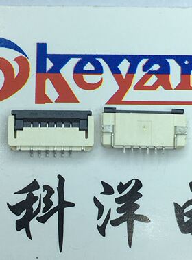 FFC FPC连接器 196047-06021 下接 翻盖 61.0mm间距 链接座 SMD