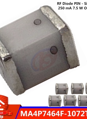 MA4P7464F-1072 贴片PIN射频二极管 MACOM射频微波开关芯片