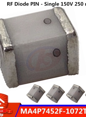 MA4P7452F-1072 贴片PIN射频二极管 MACOM射频微波开关芯片