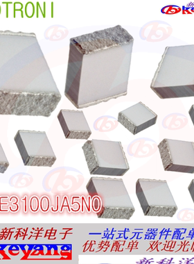 贴片薄膜电容 LDEME3100JA5N0 CAP 0.1UF 100NF400V