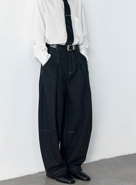 GRAINMUSTARD 「Color-Blocked Jeans」酵洗撞色复古明线牛仔裤