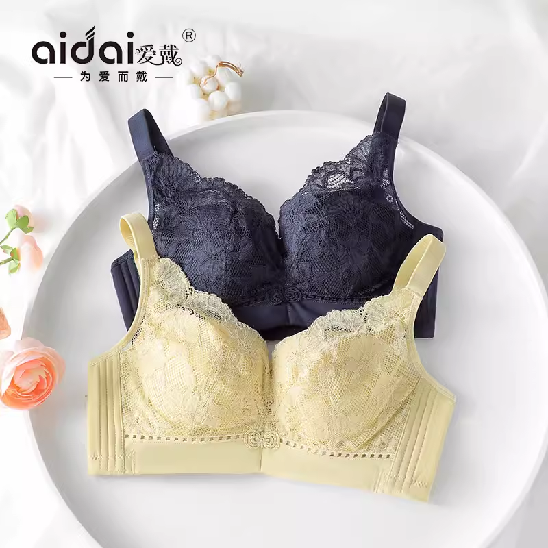 爱戴无钢圈聚拢收副乳性感文胸罩