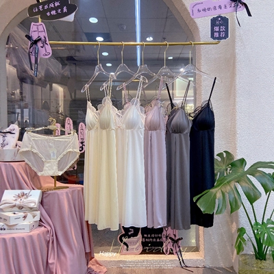 訫心性感睡衣女高级感纯欲露背带胸垫冰丝薄款蕾丝刺绣柔滑吊带裙