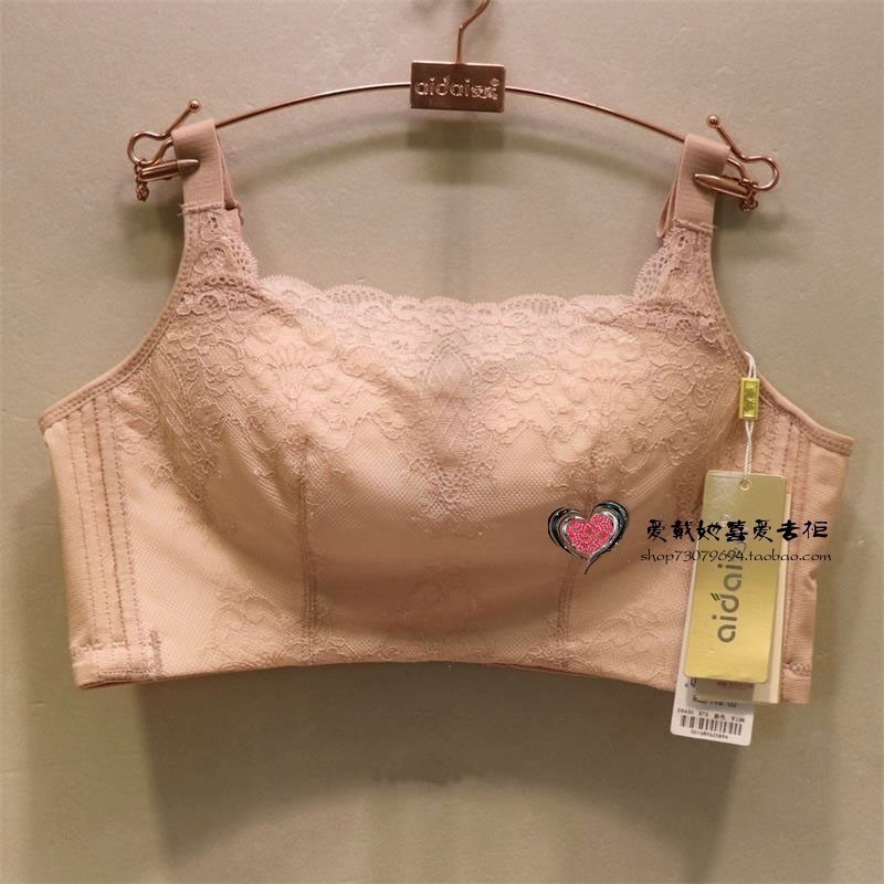 无钢圈聚拢抹胸防走光内衣