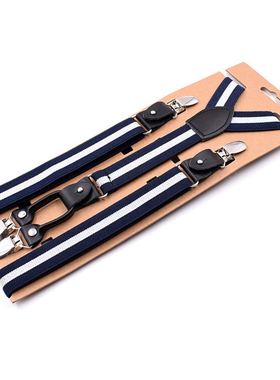THEYLIVE 4夹背带 条纹纯色背带成人背带裤配件耐用舒适 2.5CM宽