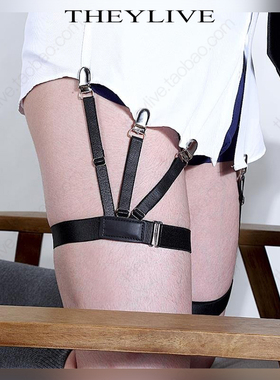 THEYLIVE 衬衫夹 防皱防溜 下摆固定 腿部环状 正装神器 商务必备