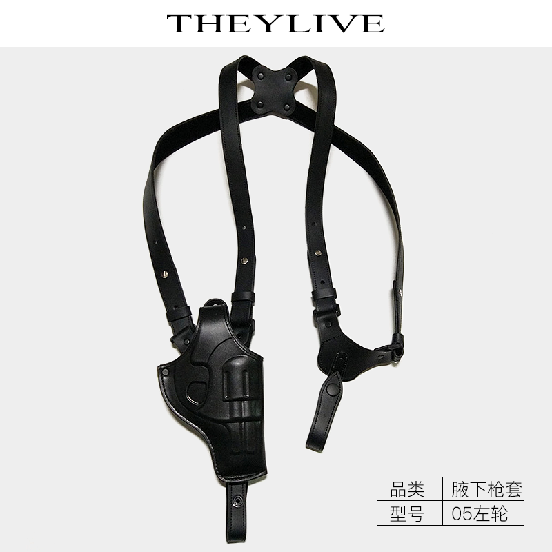 左轮腋下手枪套戏剧影视双肩背带图片