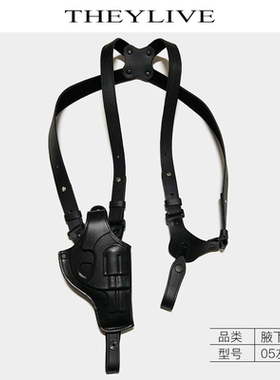 THEYLIVE 05左轮腋下枪套 肩挎式双肩背带皮套手枪套戏剧影视道具