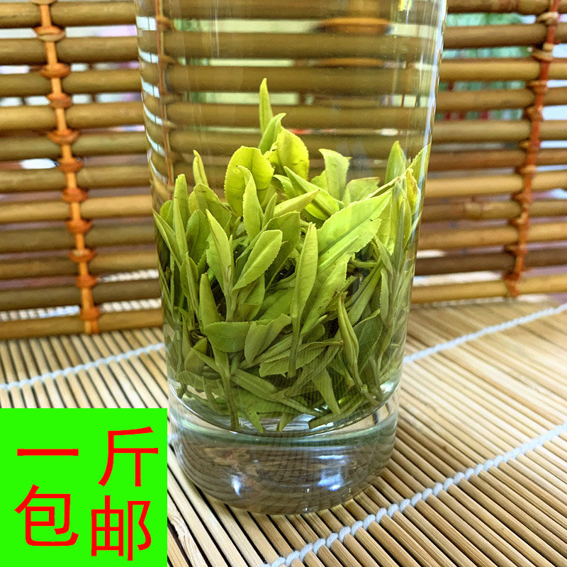 2026年舒城小兰花新茶叶兰香安徽纯手工茶绿茶雨前晓天浓香兰花茶