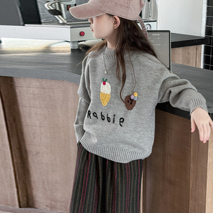 女童中领毛衣春秋2026新款儿童中大童女孩加厚针织打底衫上衣春装