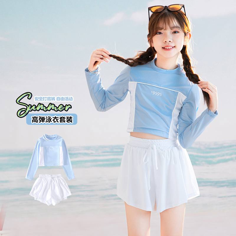 女童夏季新款分体泳衣套装