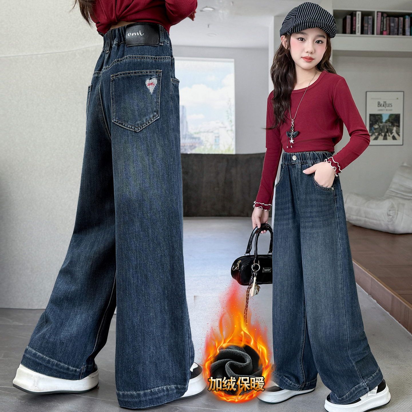 女童牛仔裤直筒阔腿加绒加厚秋冬
