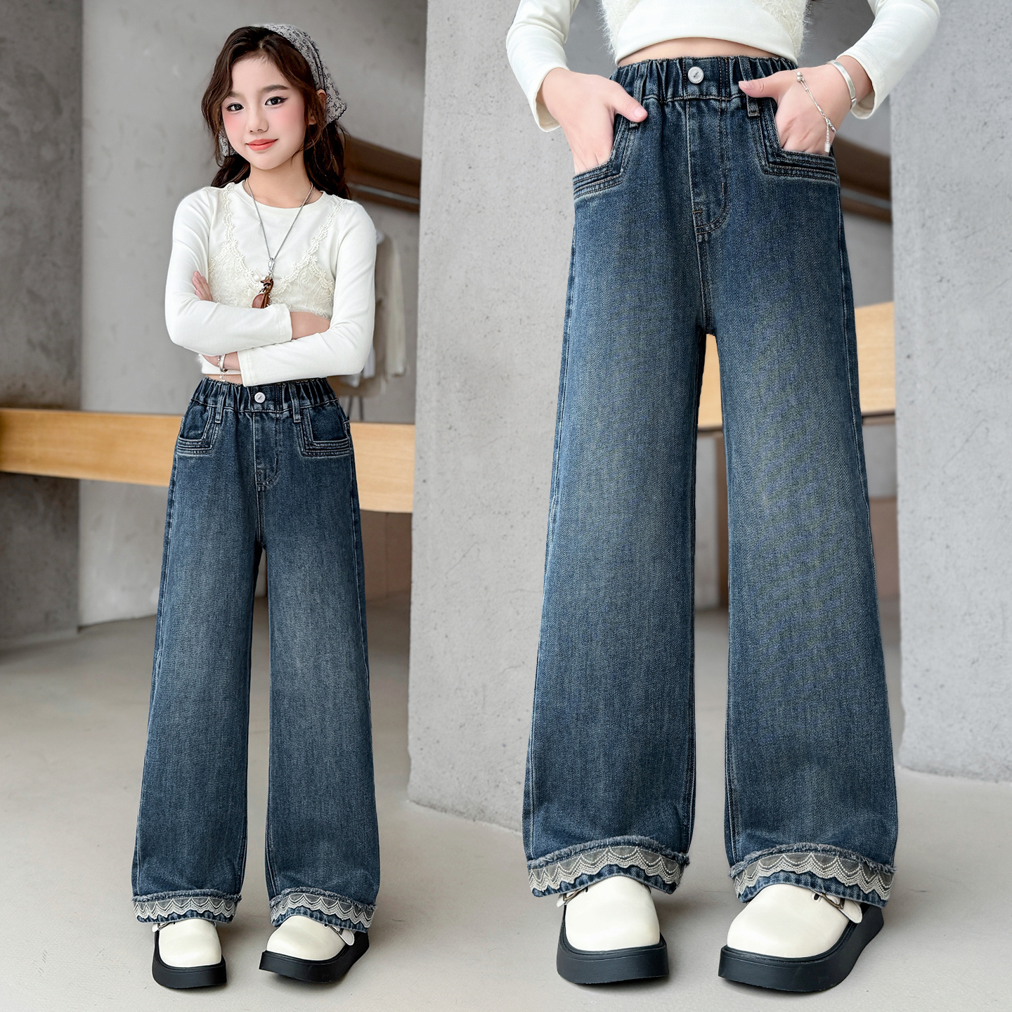 女童牛仔裤春秋2025新款儿童大童阔腿裤初中生女孩直筒裤秋冬加绒