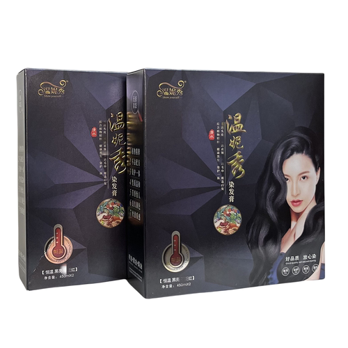 温妮秀自发热无臭味不褪色黑油