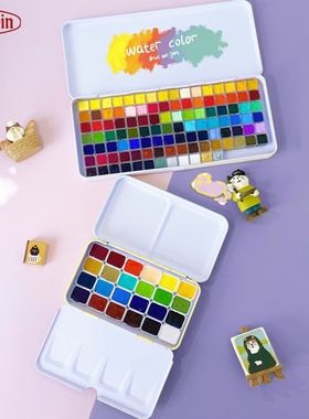 日本108色荷尔拜因水彩颜料分装手绘固体颜料透明hb 水彩君