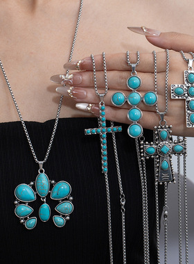 仿绿松石太阳花椭圆吊坠项链复古波西米亚民族风十字架项饰毛衣链