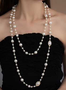 轻奢气质高档多层珍珠毛衣链女简约长款项链优雅新中式旗袍配饰品