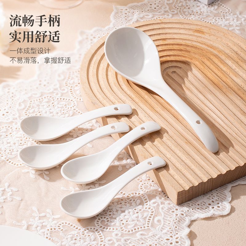 家用陶瓷勺子纯色长柄小汤勺调羹大瓷勺吃饭勺吃饺子馄饨专用勺子图片