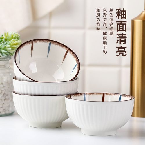 特价家用6个6英寸泡面碗创意网红陶瓷大碗汤碗沙拉碗餐具大号饭碗