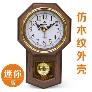 FUDA富达钟表仿古摇摆钟古典仿木挂钟客厅墙钟迷你钟财运钟
