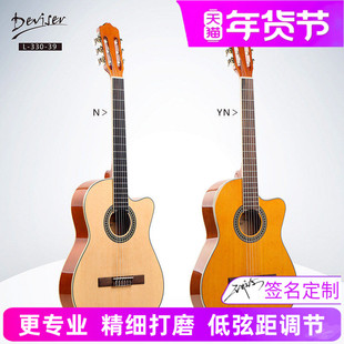 Gipsy单板古典吉他39寸弗拉门戈缺角考级电箱古典36吉他超薄旅行