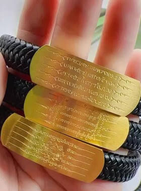 新款男士时尚休闲皮绳手