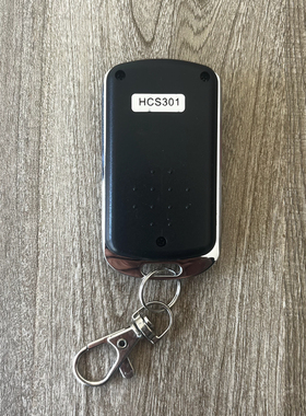 HCS301诺克滚动码遥控器蓝灯433频赛诺佳平移双开走地门钥匙手柄