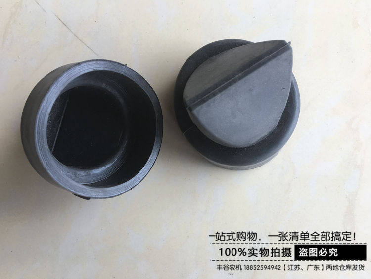久保田配件收割机空滤堵头图片
