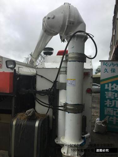 久保田688收割机改装360度旋转高位卸粮筒一杆控制放粮加长高炮