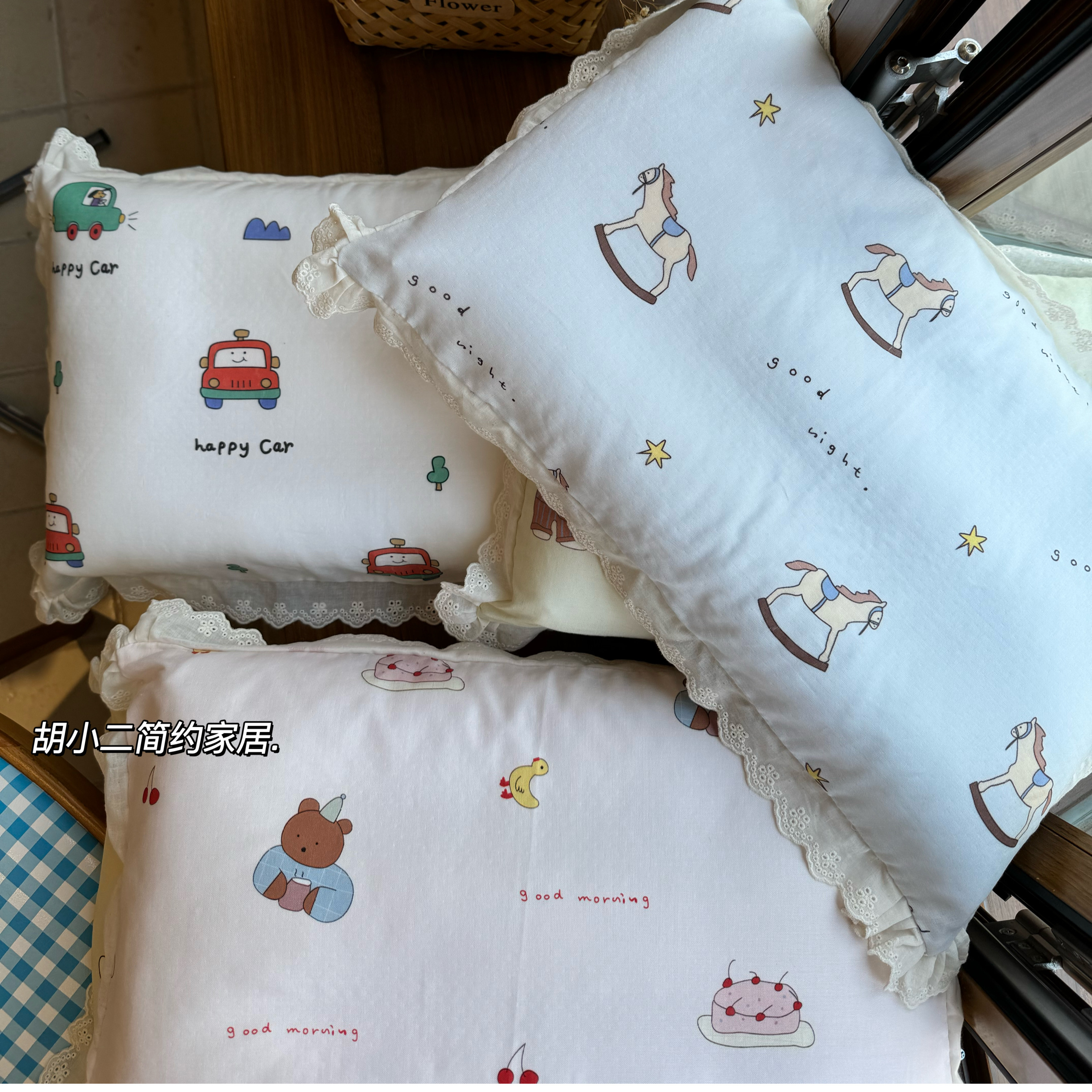 吸汗透气竹棉双层纱儿童枕套