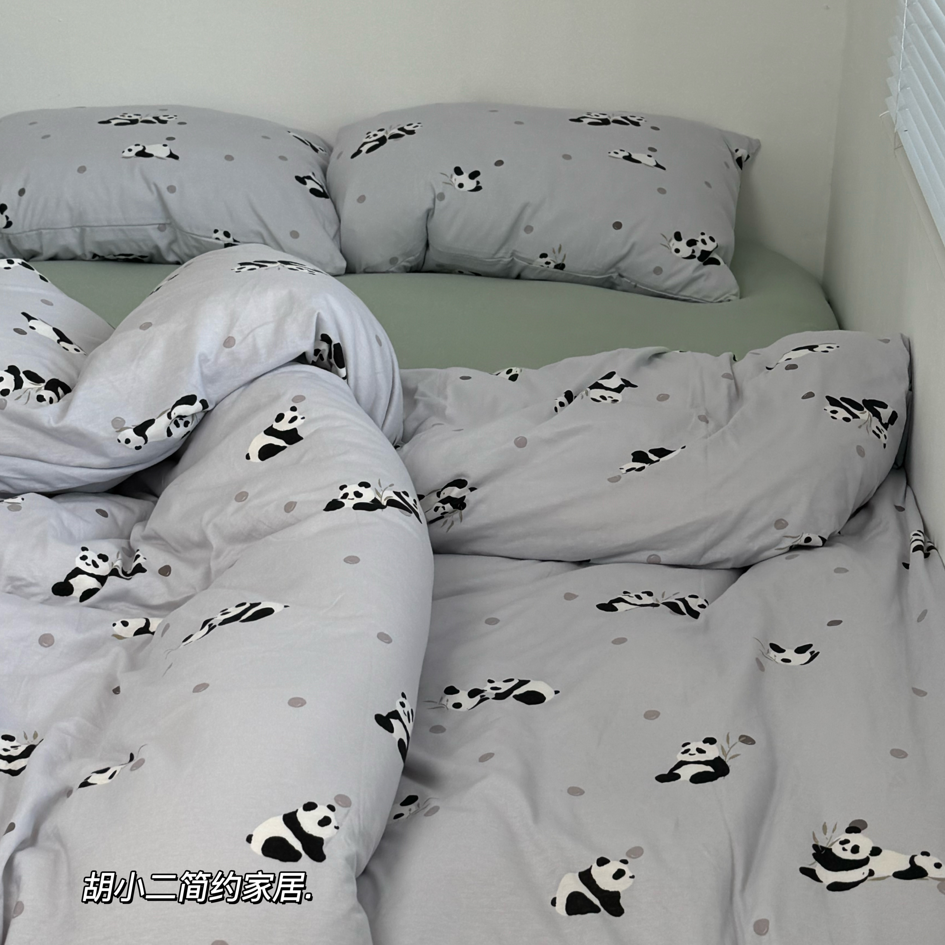 卡通可爱小熊猫针织棉四件套