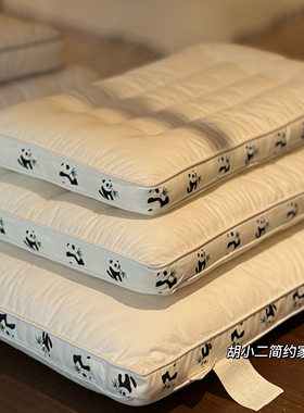 全棉熊猫立体儿童枕芯