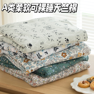 小清新碎花天竺棉被套单品