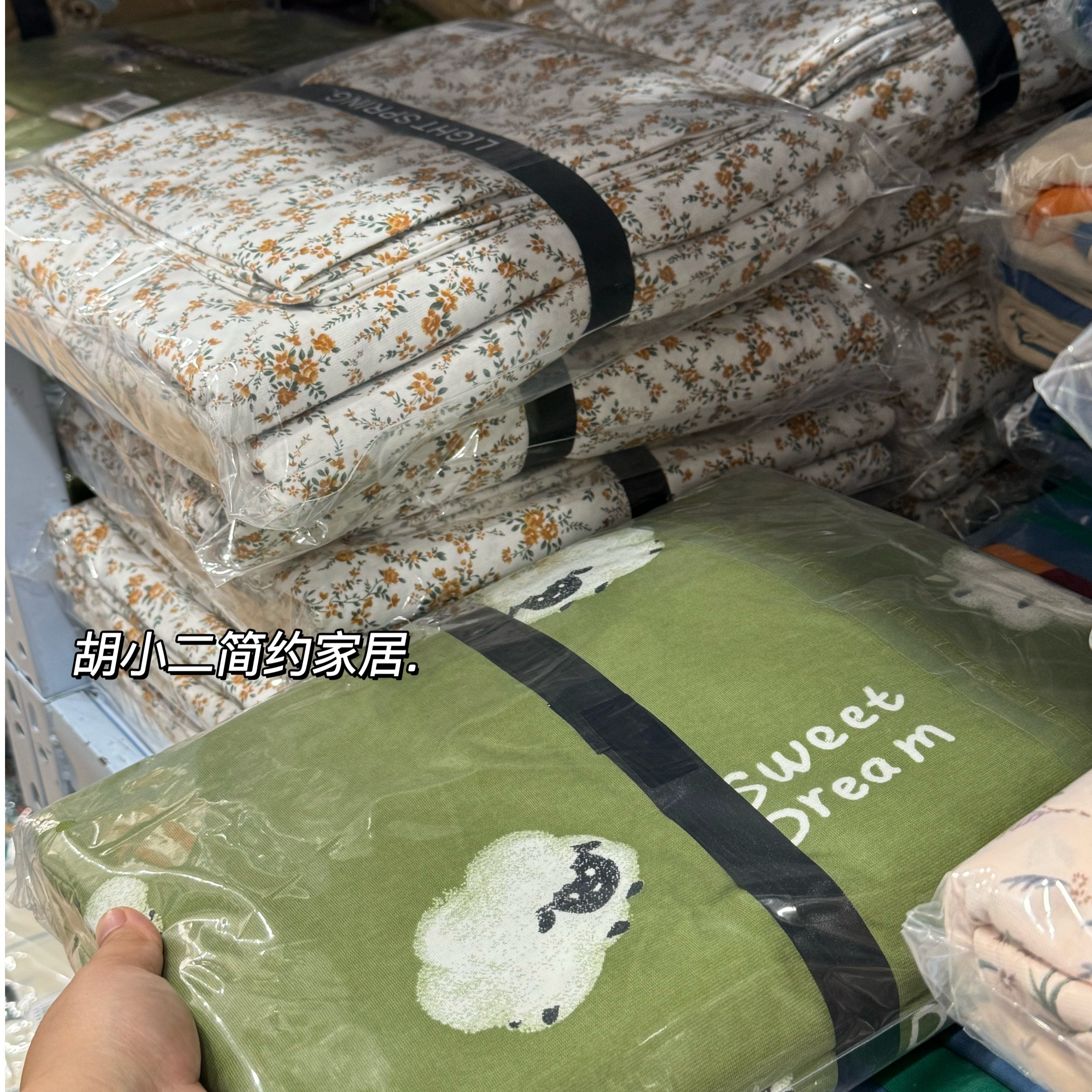 A类卡通可爱针织棉印花四件套柔软裸睡天竺棉床单被套床上用品1.8