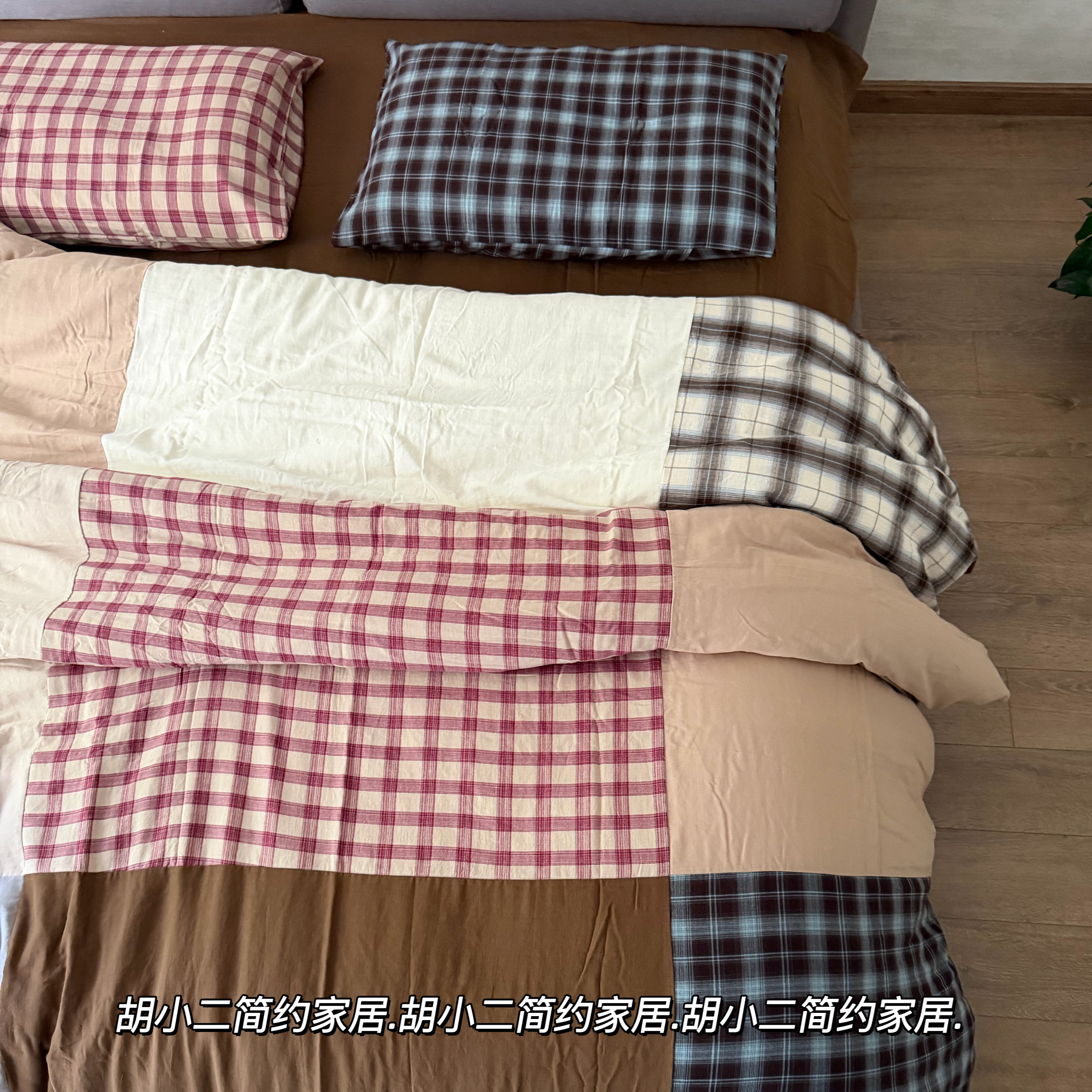 复古拼布格子全棉双层纱四件套