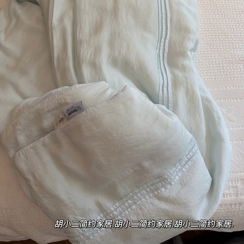 成品染80支奥地利兰精天丝夏凉被