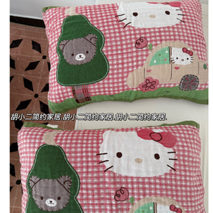 卡通可爱猫咪全棉四层纱布枕巾一对装隔脏防污纯棉枕头巾四季通用