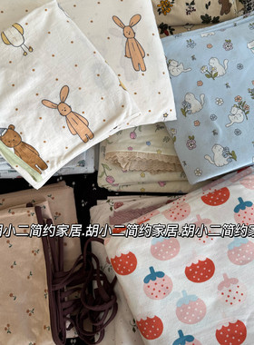 A类母婴级卡通可爱全棉针织棉印花被套单件 柔软可裸睡天竺棉被罩