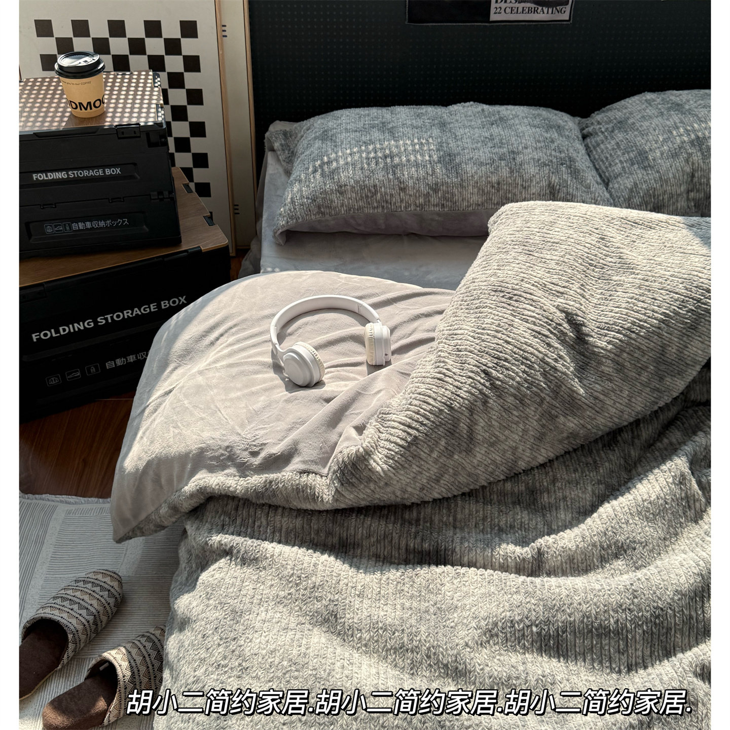 复古侘寂渐变色加厚牛奶绒四件套冬季保暖喵喵绒床单被套床上用品,床上用品,床品套件/四件套/多件套,淘宝优惠券,粉丝福利购,淘宝优惠卷