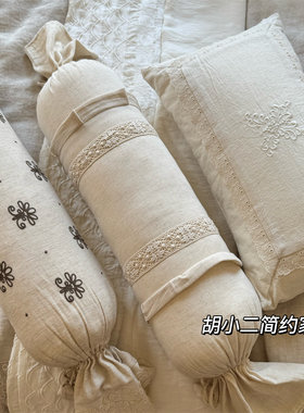 法式优雅复古棉麻靠垫抱枕含芯
