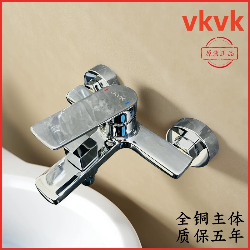 日式VKVK三联混水阀淋浴花洒套装图片