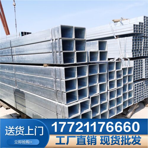 镀锌方管长方形150*250铁管方矩管大口径空心方通钢管100*300定做