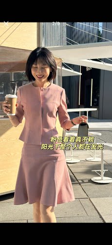 GIADA凯特王妃正品代购套装
