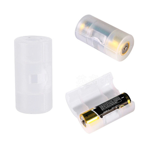 AATOC1节5号转2号电池转换盒