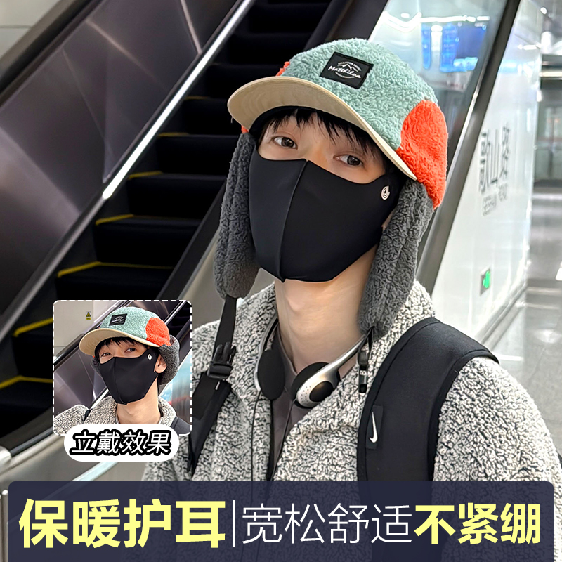 Jodhat冬季防寒保暖棒球帽男士户外防风骑行雷锋帽女加厚护耳帽子