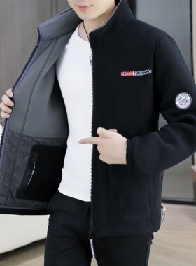 加大款摇粒绒外套秋冬款双面绒加厚抓绒衣男款冬季休闲羊羔绒夹克