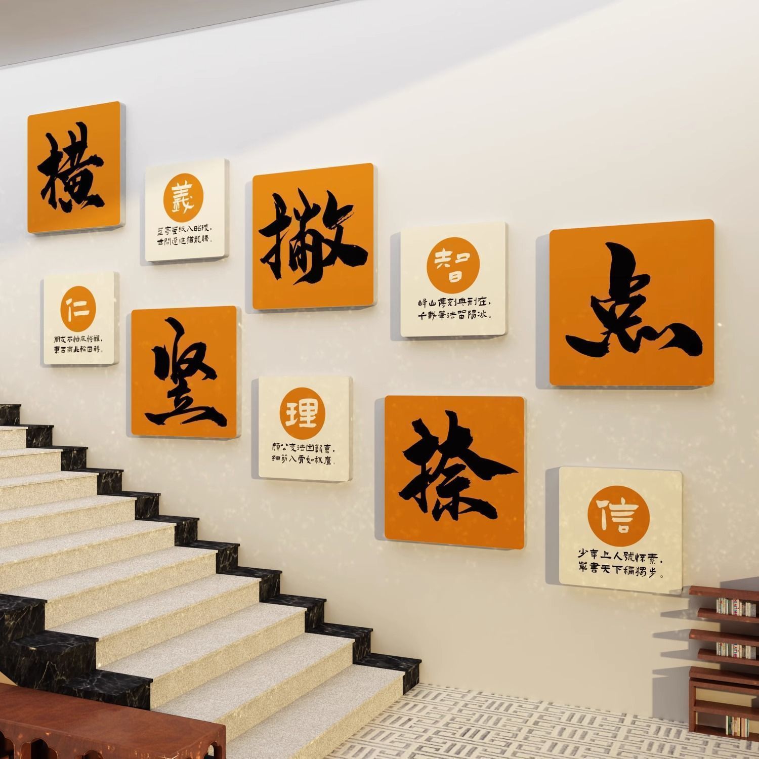 书法教室布置装饰培训机构墙面环创硬笔辅导班级作品展示墙贴纸画