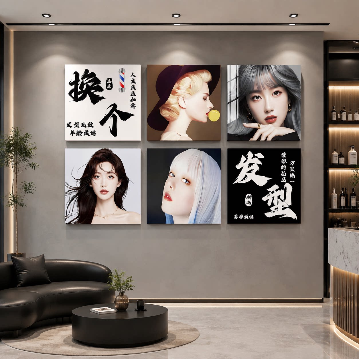 网红理发店墙面装饰品高级感布置美发廊形象背景墙贴纸广告图挂画